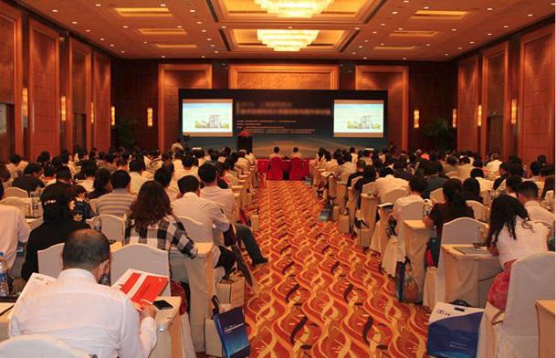 Tyfi took part in the statistical work conference of the national pulley block industry.
