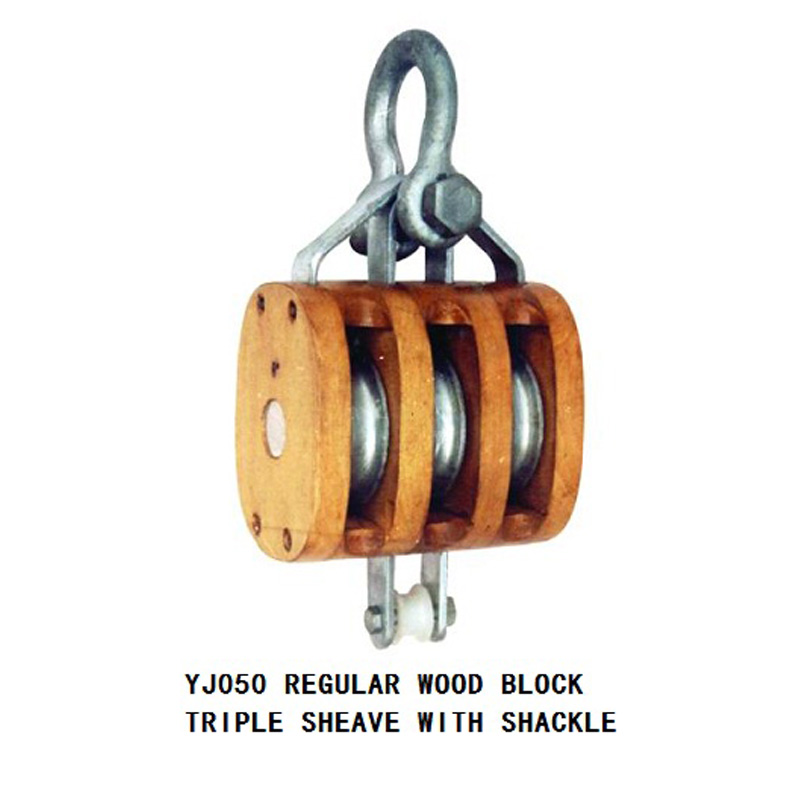 REGULAR WOOD BLOCK TRIPLE SHEAVE WITH SHACKLE