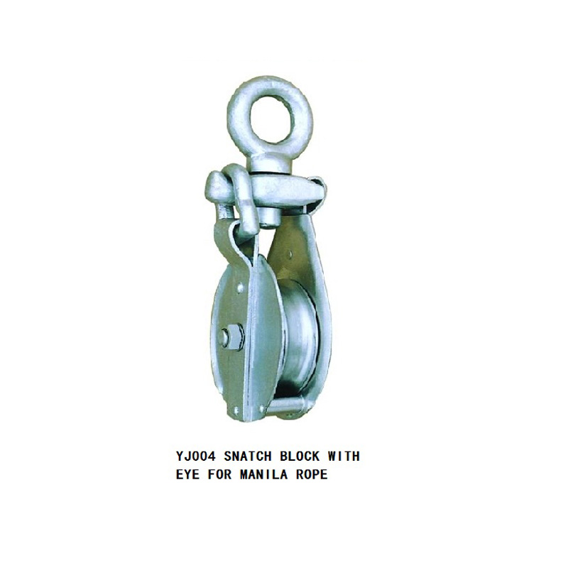 SNATCH BLOCK WITH EYE FOR MANILA ROPE