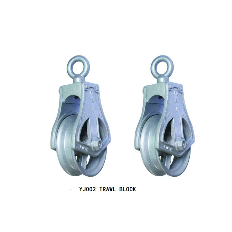 TRAWL BLOCK