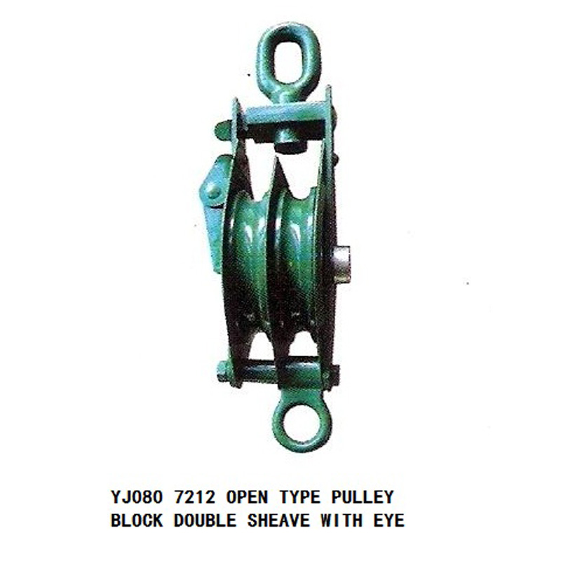 7212 OPEN TYPE PULLEY BLOCK DOUBLE SHEAVE WITH EYE