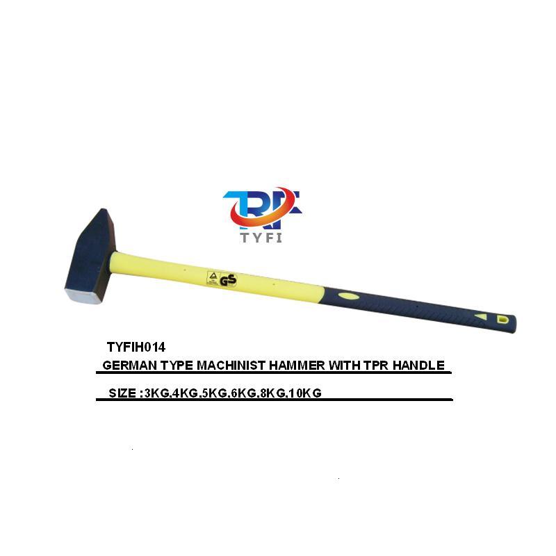 德式钳工锤 TPR柄