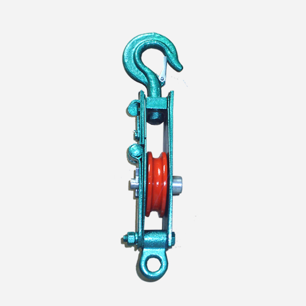 Pulley