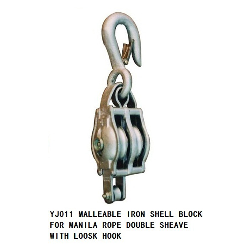 MALLEABLE IRON SHELL BLOCK FOR MANILA ROPE DOUBLE SHEAVE WITH LOOSE HOOK
