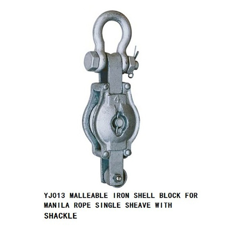 MALLEABLE IRON SHELL BLOCK FOR MANILA ROPE SINGLE SHEAVE WITH SHACKLE