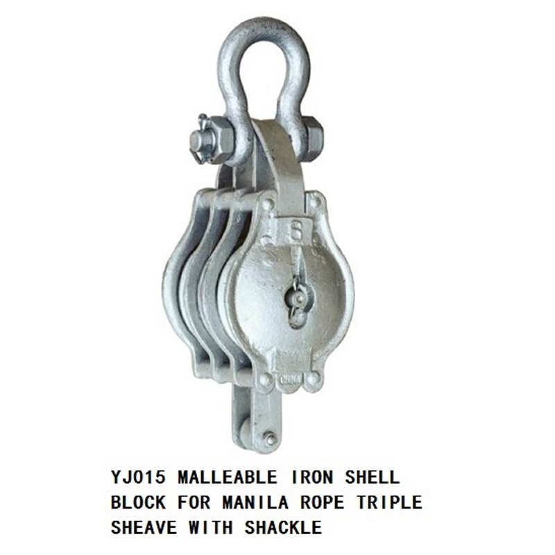 MALLEABLE IRON SHELL BLOCK FOR MANILA ROPE TRIPLE SHEAVE WITH SHACKLE