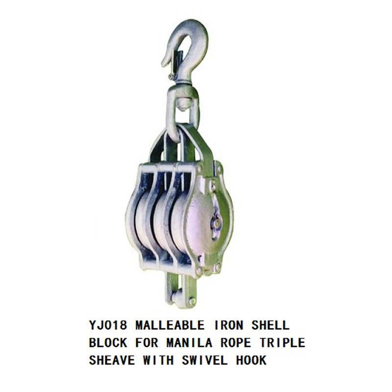 MALLEABLE IRON SHELL BLOCK FOR MANILA ROPE TRIPLE SHEAVE WITH SWIVEL HOOK