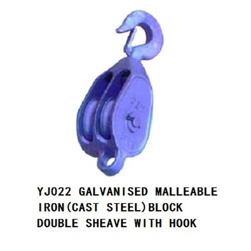 GALVANISED MALLEABLE IRON （CAST STEEL）BLOCK DOUBLE SHEAVE WITH HOOK