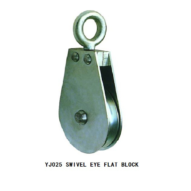 SWIVEL EYE FLAT BLOCK