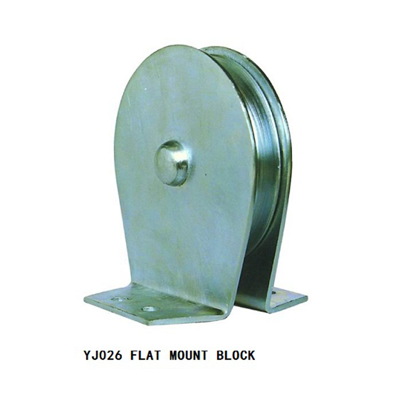 FLAT MOUNT BLOCK