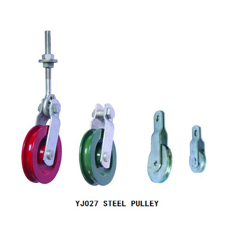 STEEL PULLEY