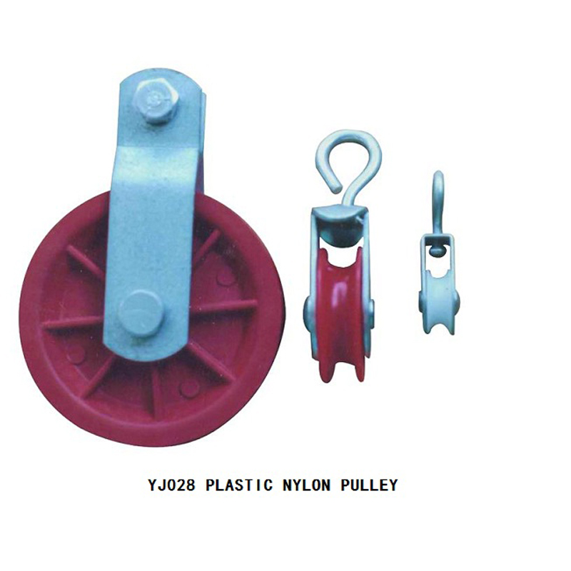 PLASTIC NYLON PULLEY