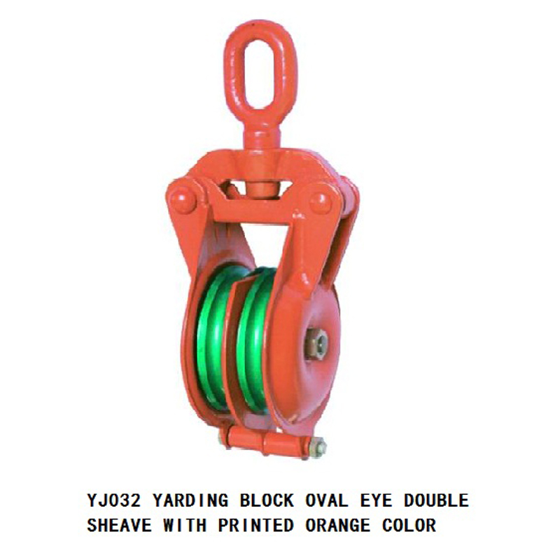YARDING BLOCK OVAL EYE DOUBLE SHEAVE WITH PAINTED ORANGE COLOR