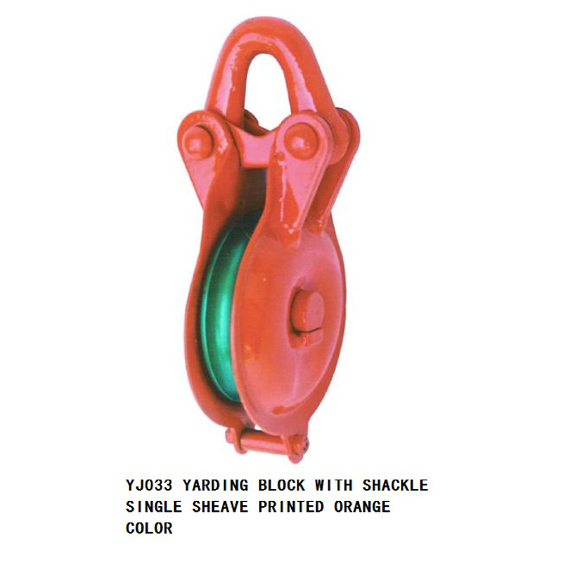 YARDING BLOCK WITH SHACKLE SINGLE SHEAVE PAINTED ORANGE COLOR