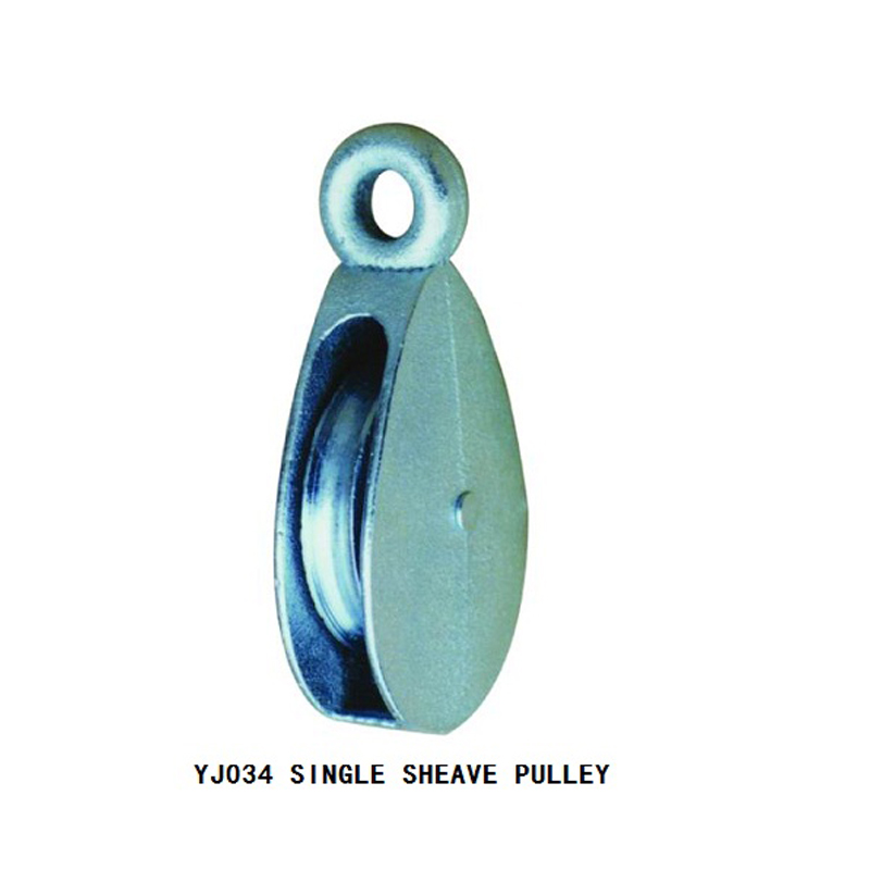 SINGLE SHEAVE PULLEY