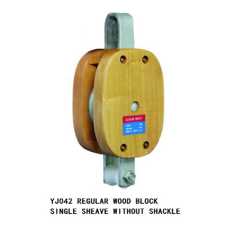 REGULAR WOOD BLOCK SINGLE SHEAVE WITHOUT SHACKLE