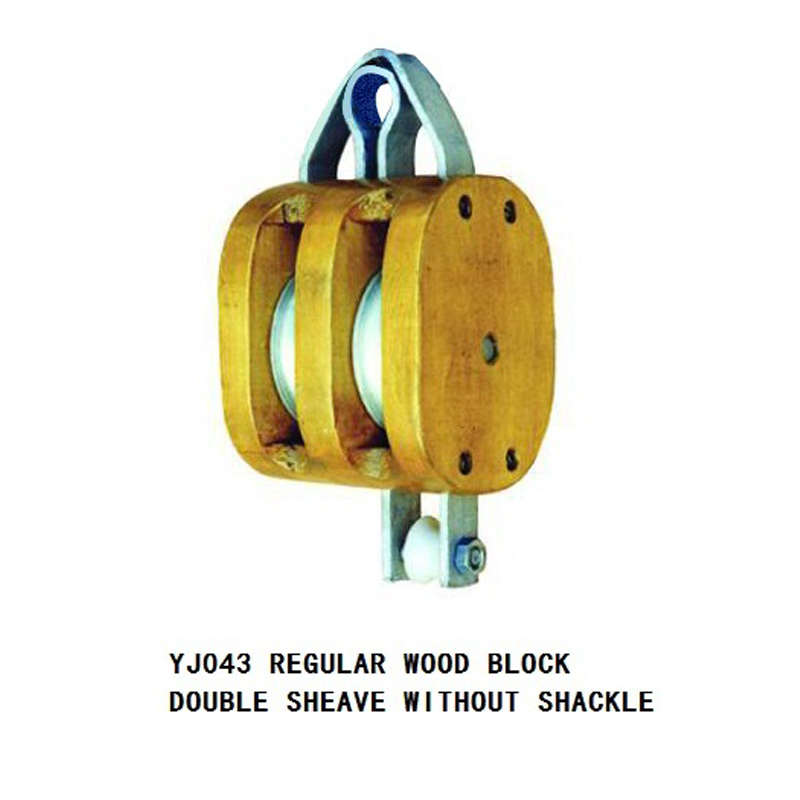 REGULAR WOOD BLOCK DOUBLE SHEAVE WITHOUT SHACKLE