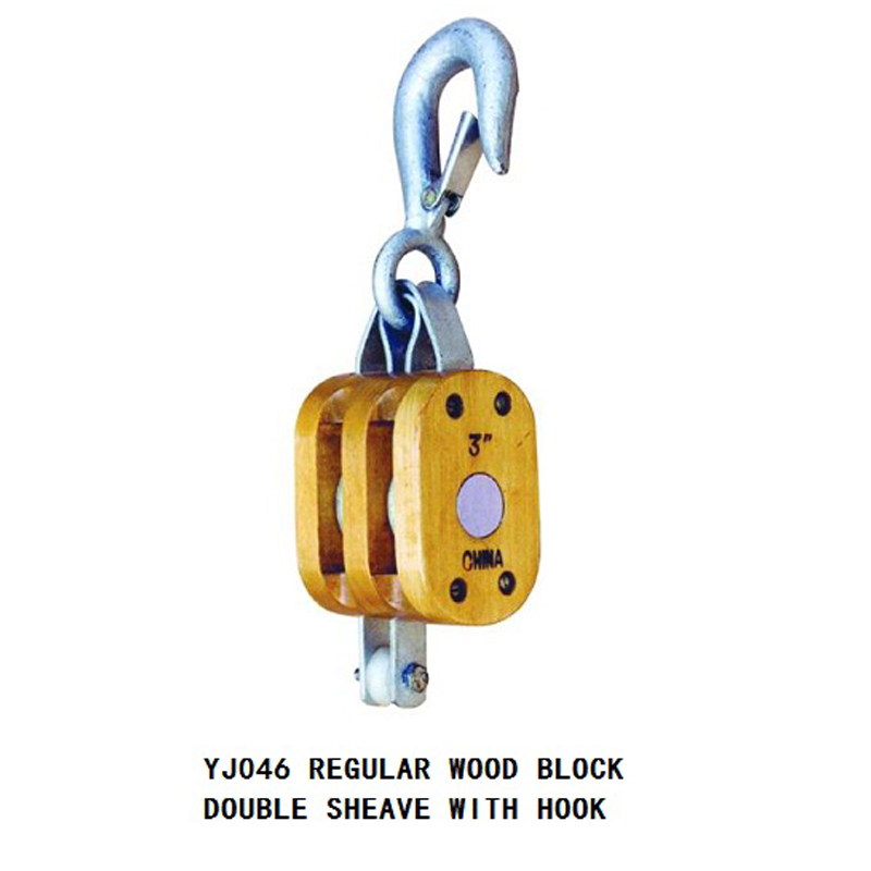 REGULAR WOOD BLOCK DOUBLE SHEAVE WITH HOOK