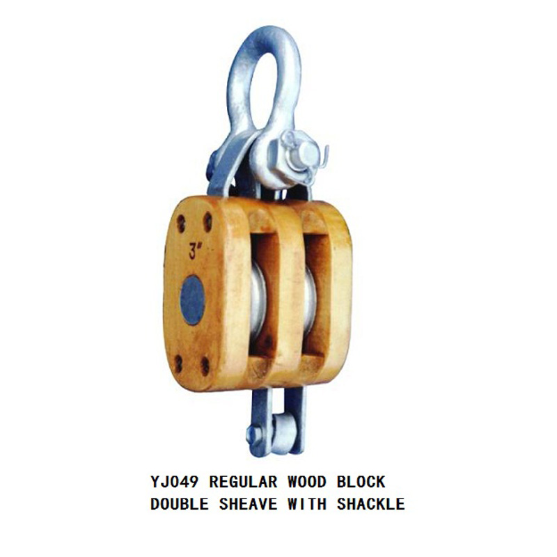 REGULAR WOOD BLOCK DOUBLE SHEAVE WITH SHACKLE