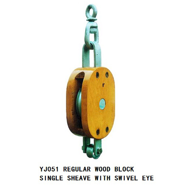 REGULAR WOOD BLOCK DOUBLE SHEAVE WITH SWIVEL EYE