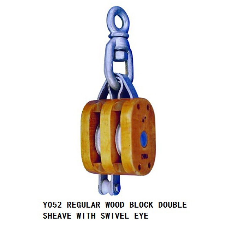 REGULAR WOOD BLOCK DOUBLE SHEAVE WITH SWIVEL EYE