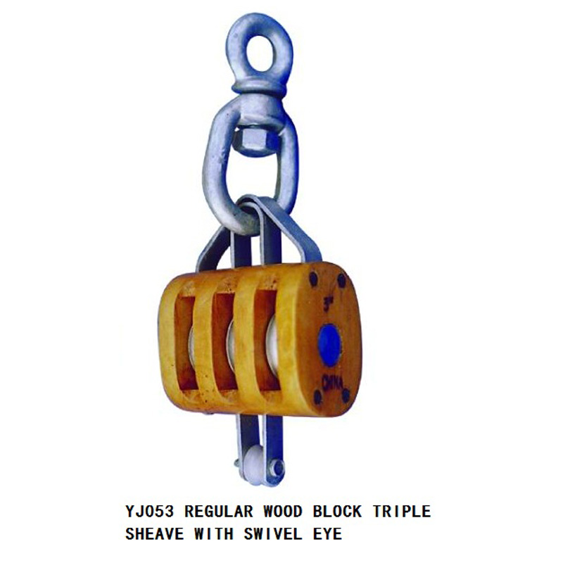 REGULAR WOOD BLOCK TRIPLE SHEAVE WITH SWIVEL EYE