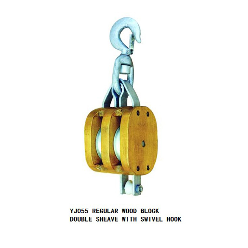 REGULAR WOOD BLOCK DOUBLE SHEAVE WITH SWIVEL HOOK
