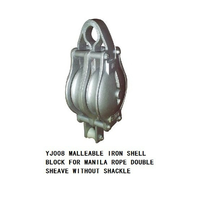 MALLEABLE IRON SHELL BLOCK FOR MANILA ROPE DOUBLE SHEAVE WITHOUT SHACKLE