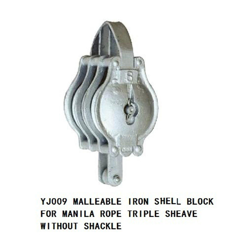 MALLEABLE IRON SHELL BLOCK FOR MANILA ROPE TRIPLE SHEAVE WITHOUT SHACKLE