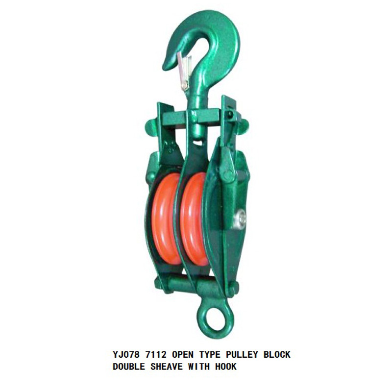 7112 OPEN TYPE PULLEY BLOCK DOUBLE SHEAVE WITH HOOK