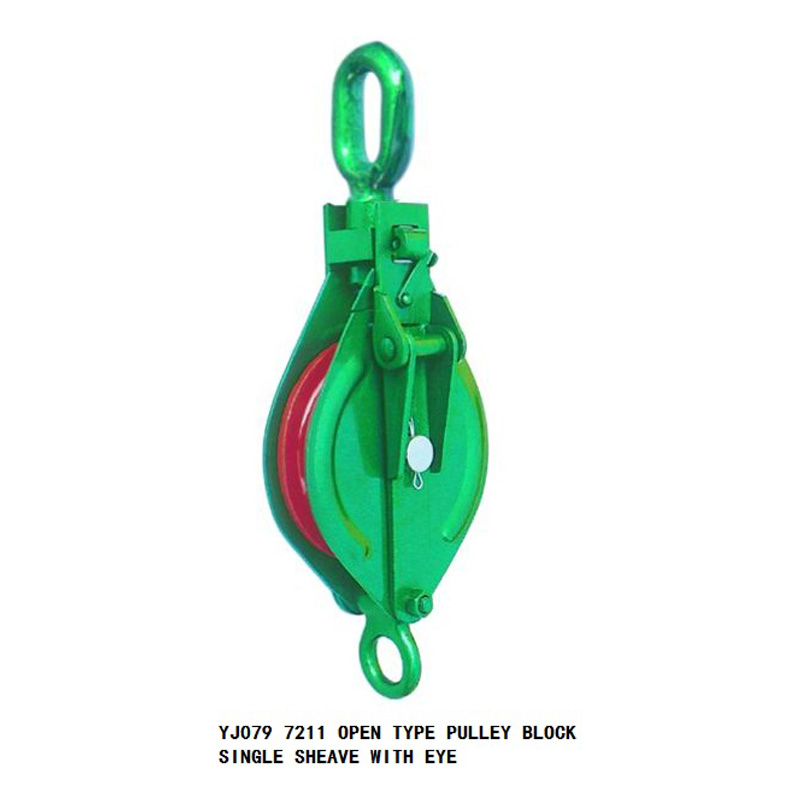 7211 OPEN TYPE PULLEY BLOCK SINGLE SHEAVE WITH EYE