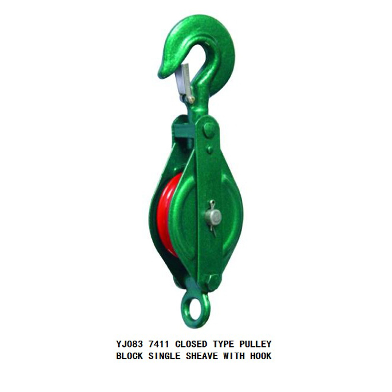7411 CLOSE TYPE PULLEY BLOCK SINGLE SHEAVE WITH HOOK