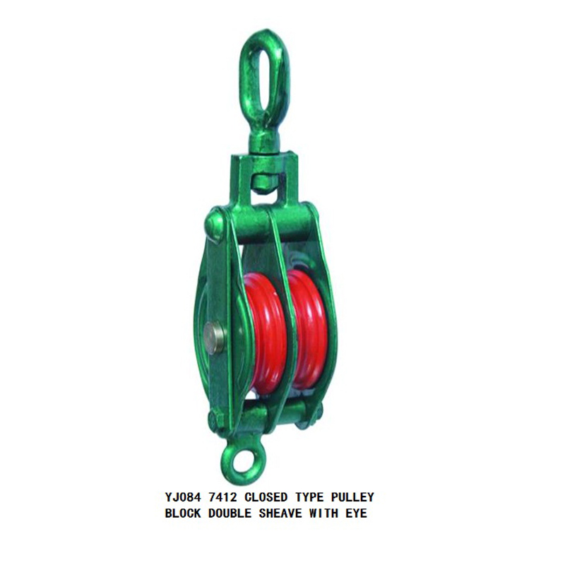 7412 CLOSED TYPE PULLEY BLOCK DOUBLE SHEAVE WITH EYE