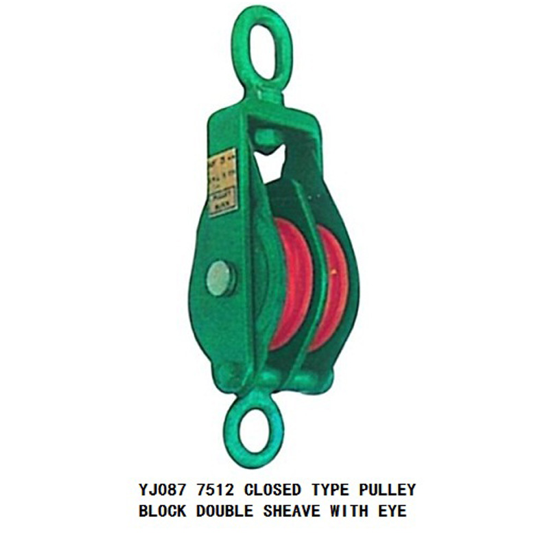 7512 CLOSED TYPE PULLEY BLOCK DOUBLE SHEAVE WITH EYE