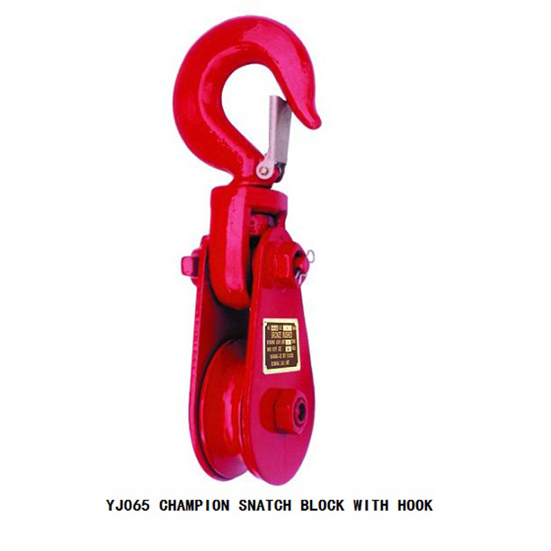 CHAMPION SNATCH BLOCK WITH HOOK