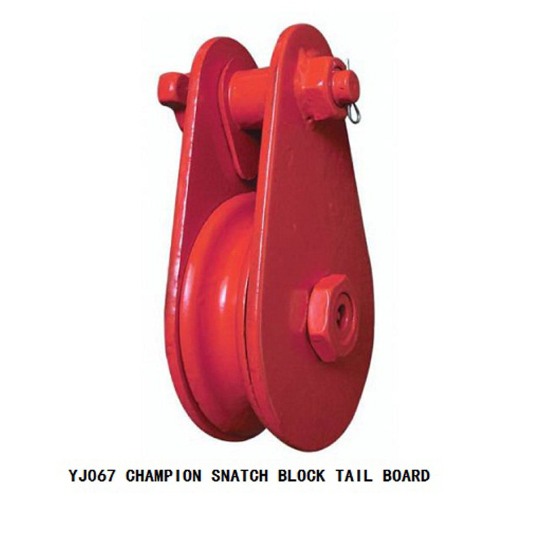 CHAMPION SNATCH BLOCK TAIL BOARD