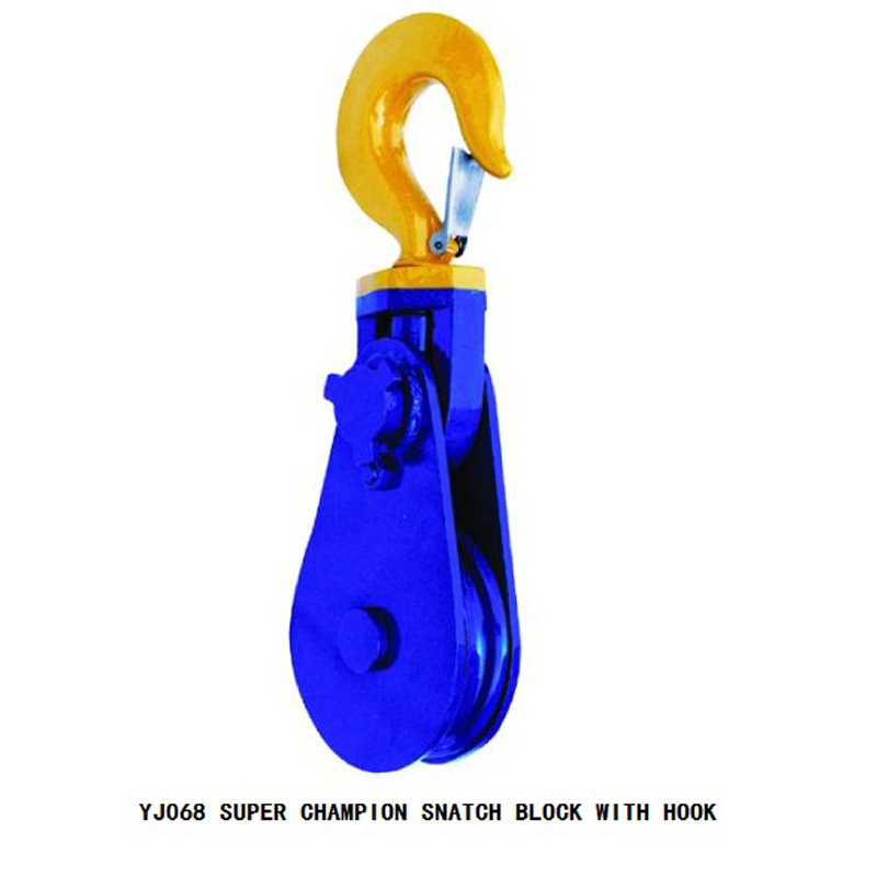 SUPER CHAMPION SNATCH BLOCK WITH HOOK