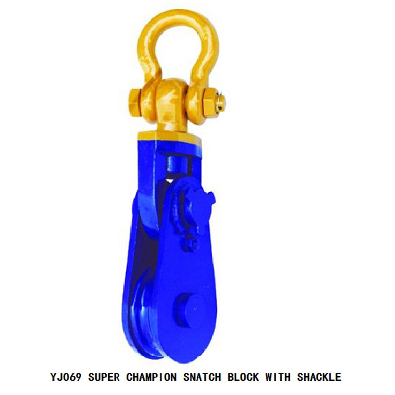 SUPER CHAMPION SNATCH BLOCK WITH SHACKLE