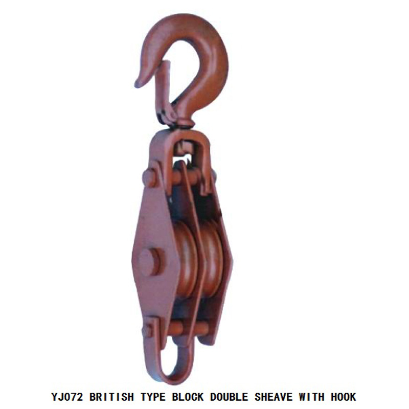 BRITISH TYPE BLOCK DOUBLE SHEAVE WITH HOOK