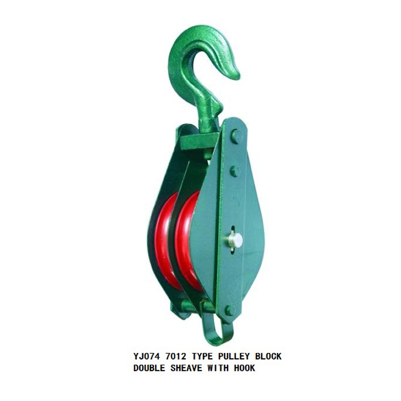 7012 TYPE PULLEY BLOCK DOUBLE SHEAVE WITH HOOK