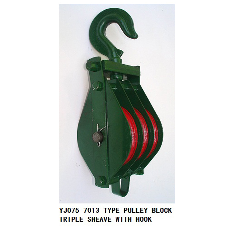 7012 TYPE PULLEY BLOCK  TRIPLE SHEAVE WITH HOOK