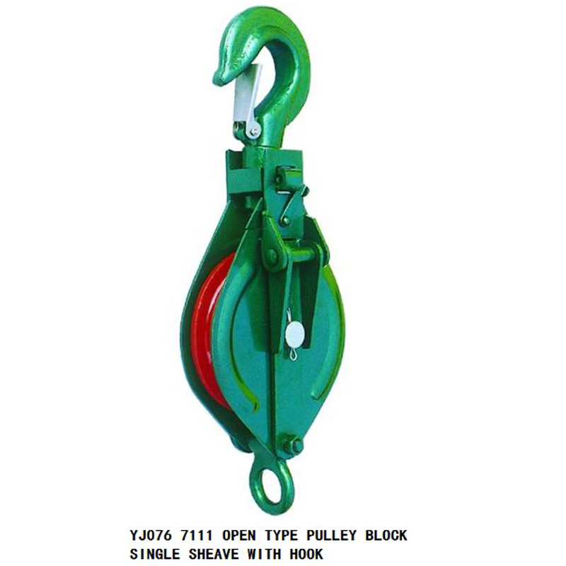 7111 OPEN TYPE PULLEY BLOCK SINGLE SHEAVE WITH HOOK