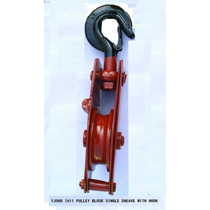 7611 PULLEY BLOCK SINGLE SHEAVE WITH HOOK