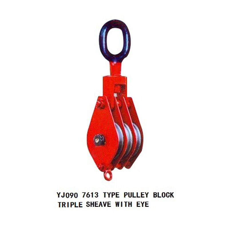 7613 PULLEY BLOCK TRIPLE SHEAVE WITH EYE