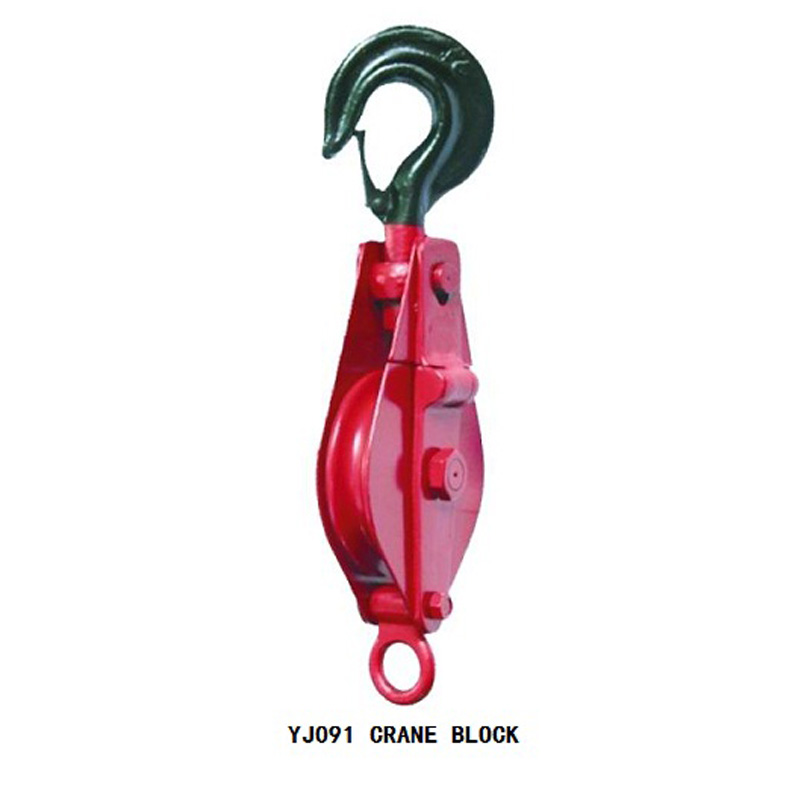 CRANE BLOCK