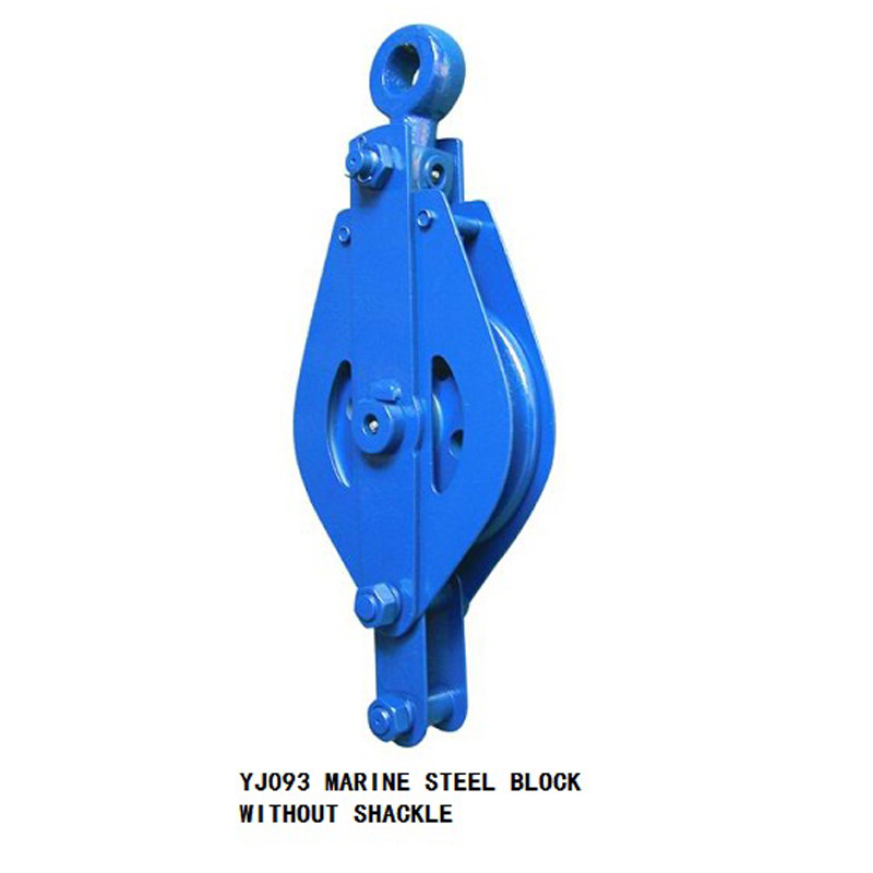 MARINE STEEL BLOCK WITHOUT SHACKLE