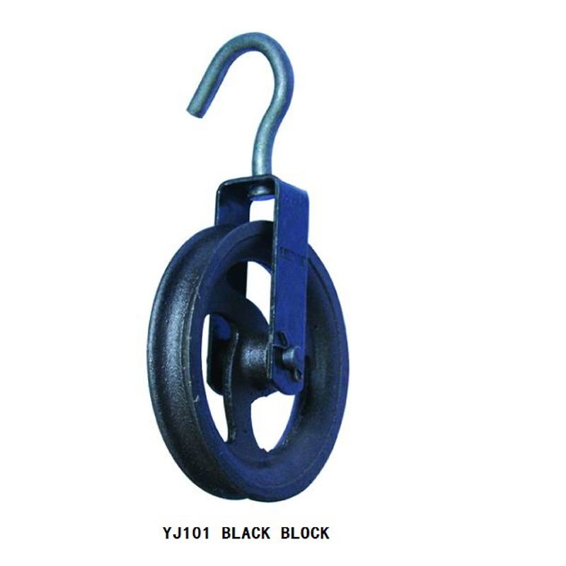 BLACK BLOCK