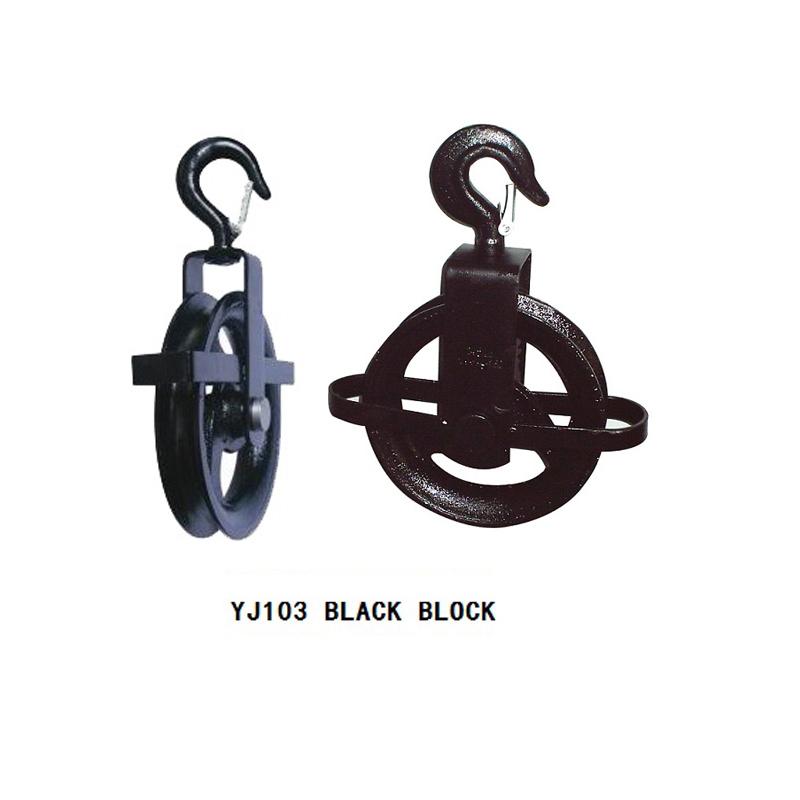 BLACK BLOCK