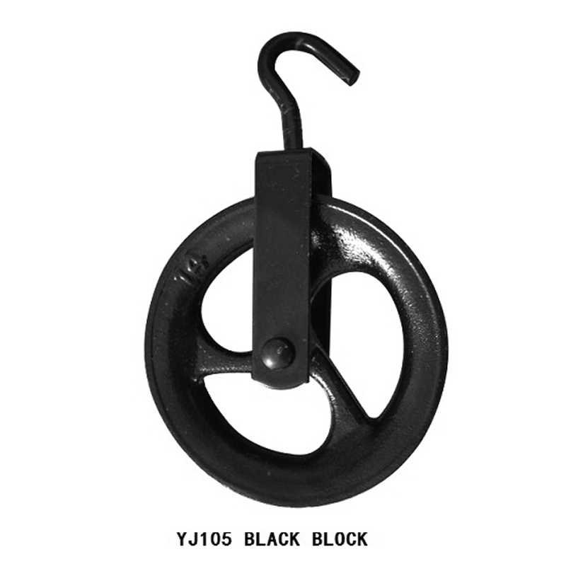 BLACK BLOCK