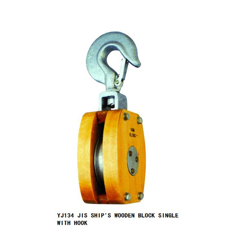 JIS WOODEN PULLEY DOUBLE WITH EYE